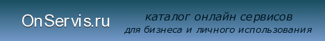 Пример баннера