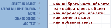 Демо работы LogoMaker Демо работы LogoMaker